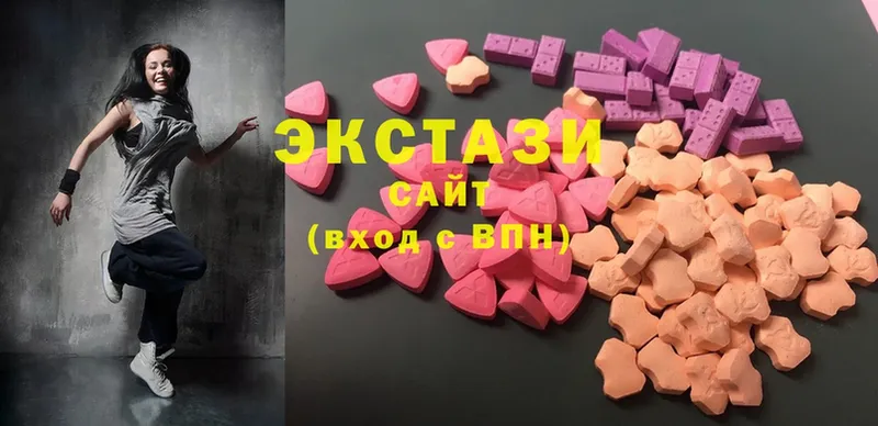 Ecstasy ешки  KRAKEN ONION  маркетплейс Telegram  Духовщина 