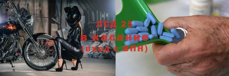 купить наркоту  hydra   ЛСД экстази ecstasy  Духовщина 